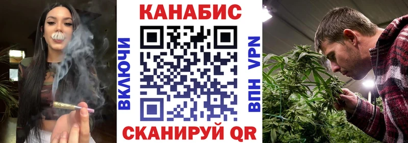 площадка наркотические препараты  Туймазы  Бошки Шишки индика 