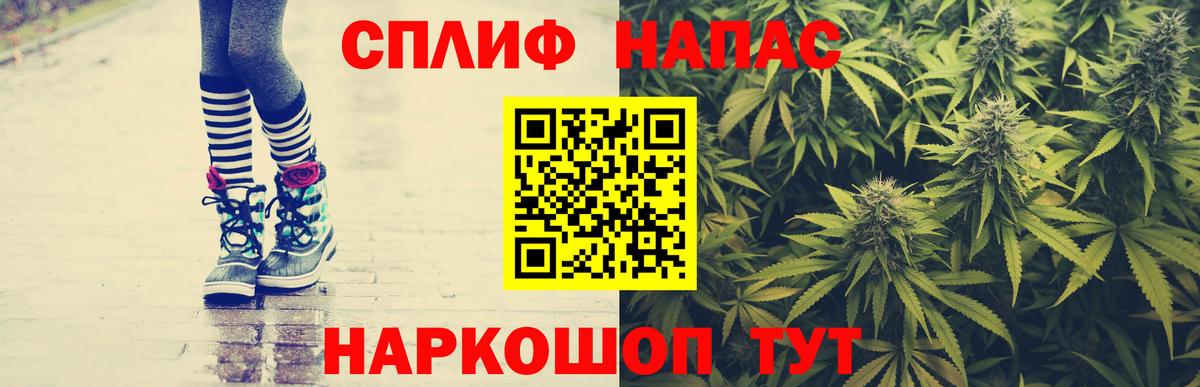 Туймазы  Каннабис гибрид  Марихуана AK-47  Вход с VPN  Канабис LSD WEED  Марихуана AK-47 